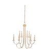Kiera (4 + 4) Light 2 Tier Chandelier