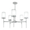 Kimberly 27'' Wide 5-Light Chandelier - Polished Nickel