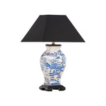 Alma Lamp