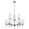 Oakland 28.5'' Wide 9-Light Chandelier - Chrome
