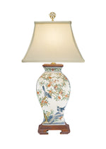 Pom 'n Bird Lamp
