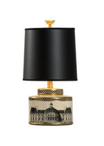 Architectural Stroll Lamp (Sm)