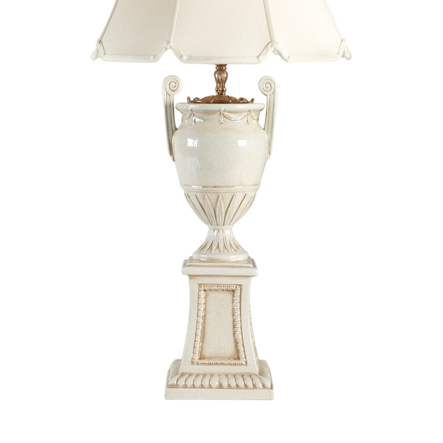 Aurora Table Lamp