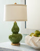 Gourd Lamp - Green