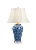 Chinese Bamboo Vase Lamp