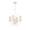 Sea Urchin 20'' Wide 4-Light Chandelier - White Coral