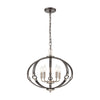 Armstrong Grove 20'' Wide 5-Light Chandelier - Espresso