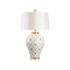 Ginger Jar Lamp - White