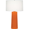 Pumpkin Mason Table Lamp