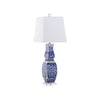 Square Double Gourd Lamp