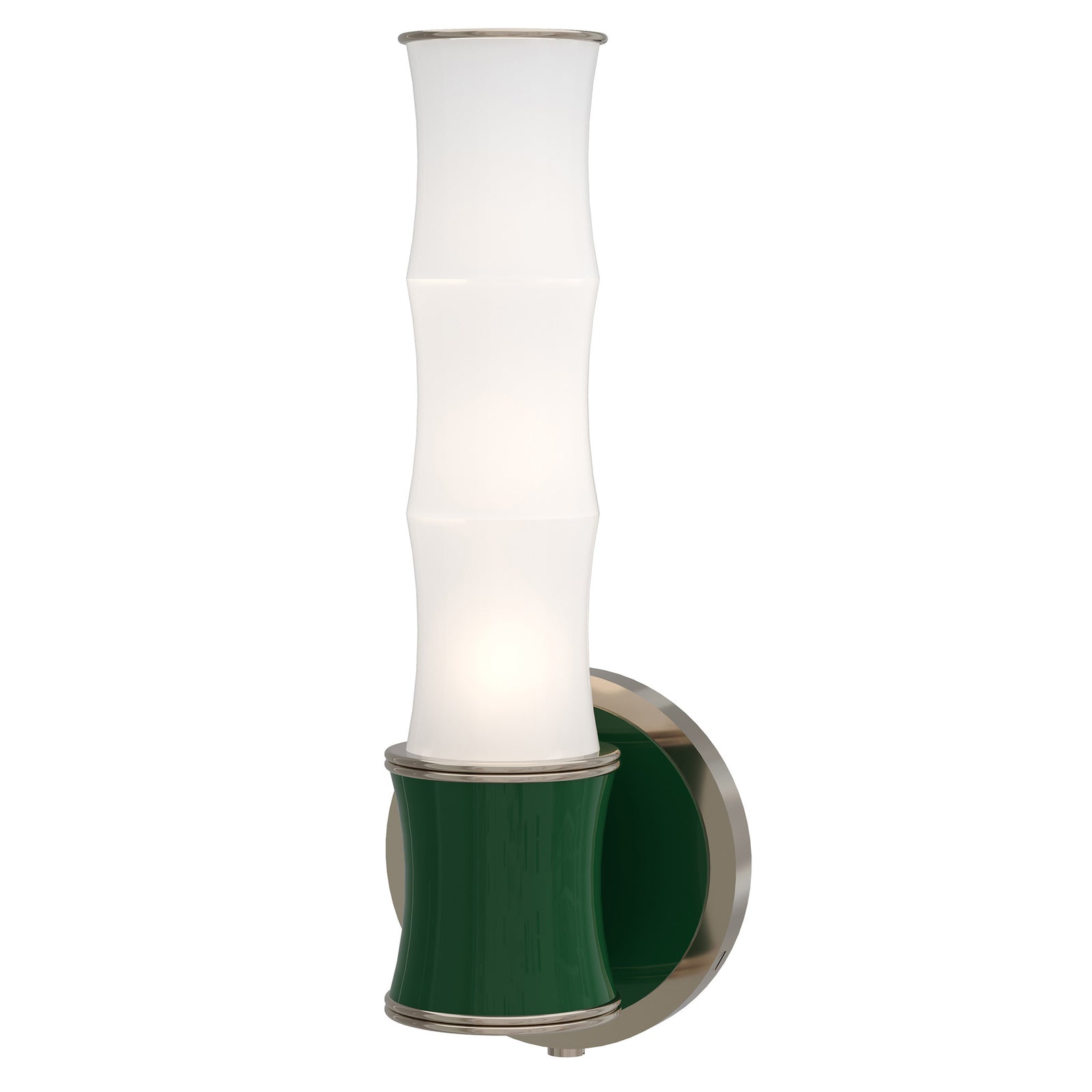 Kane Wall Sconce