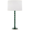 Kane Floor Lamp