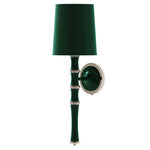 Kane Floor Lamp