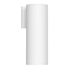 Lorna 12-in (4-in Dia.) 36 Degree Optic White LED Wall Sconce