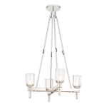 Lucian 22-in Clear Crystal/Polished Nickel 4 Lights Pendant
