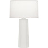 Matte Lily Mason Table Lamp