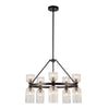 Nelly 26-in Matte Black/Clear Ribbed Glass Socket Chandelier