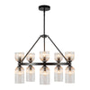 Nelly 26-in Matte Black/Clear Ribbed Glass Socket Chandelier