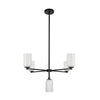 Nola 31-in Black/Glossy Opal Glass 5 Lights Chandelier