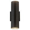 Nordic 12-in (3-in Dia.) Black LED Exterior Wall