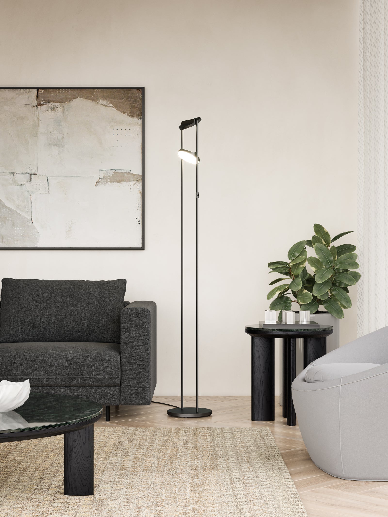 Novel 68-in Black LED Floor Lamp
