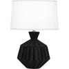 Obsidian Small Orion Accent Lamp