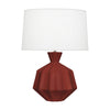 Oxblood Small Orion Accent Lamp