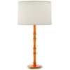 Kane Floor Lamp