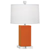 Pumpkin Small Harvey Accent Lamp