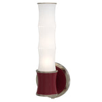 Kane Wall Sconce