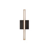 Tachi 4-in Urban Bronze LED Wall Sconce
