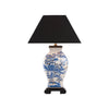 Alma Lamp