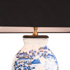 Alma Lamp