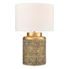 Giralda 18'' High 1-Light Table Lamp - Antique Gold